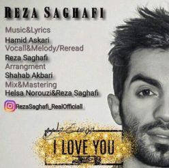 Reza Saghafi – Dooset Daram